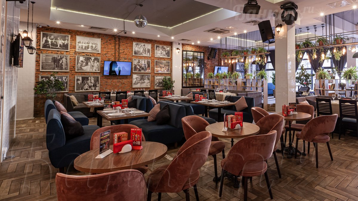 Основной зал — фото 15