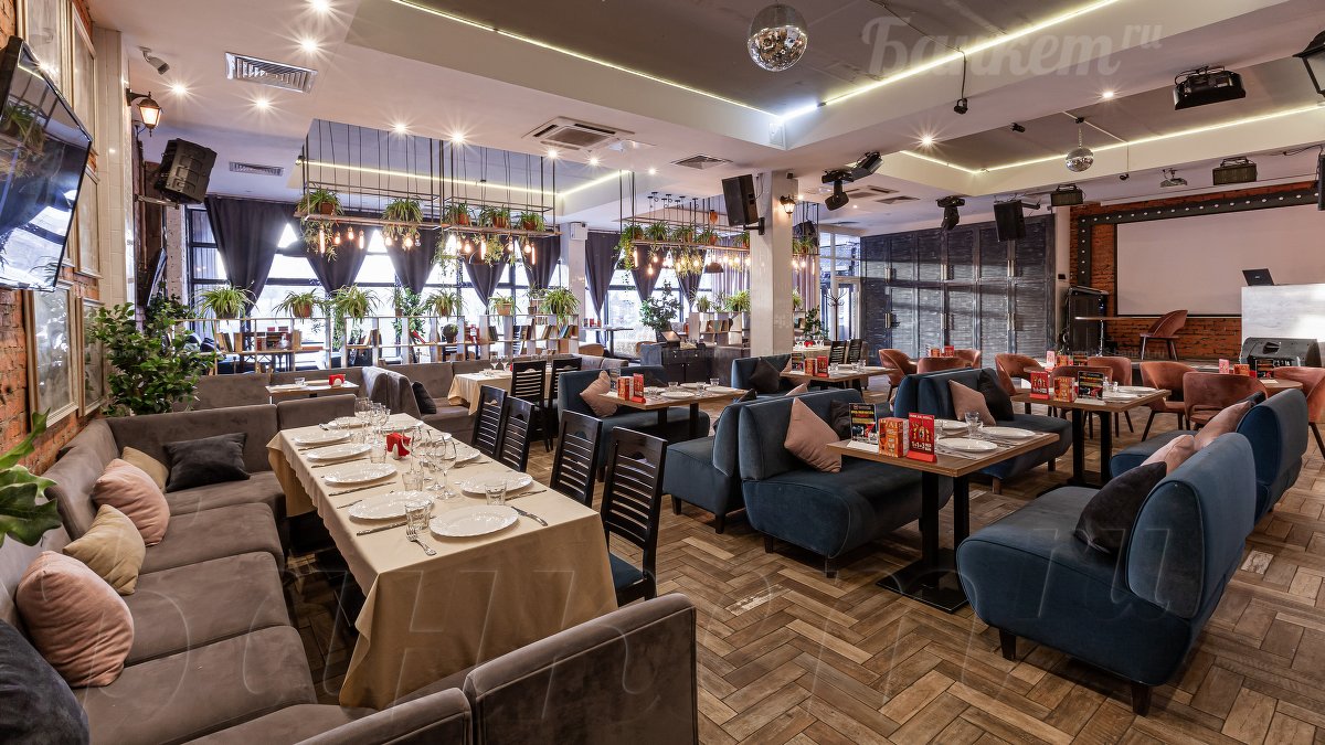 Основной зал — фото 19