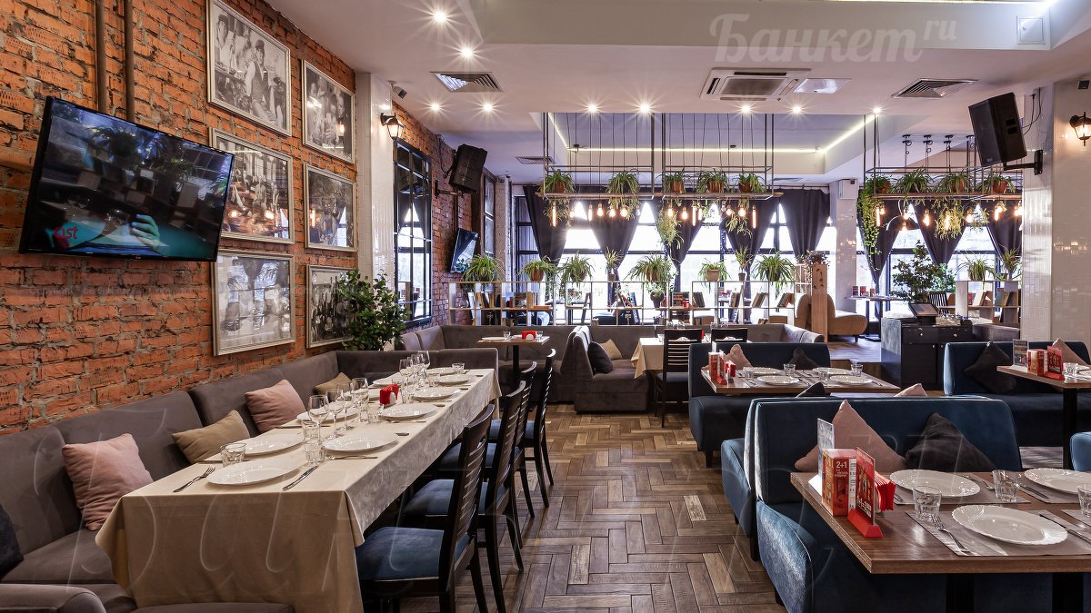 Основной зал — фото 20