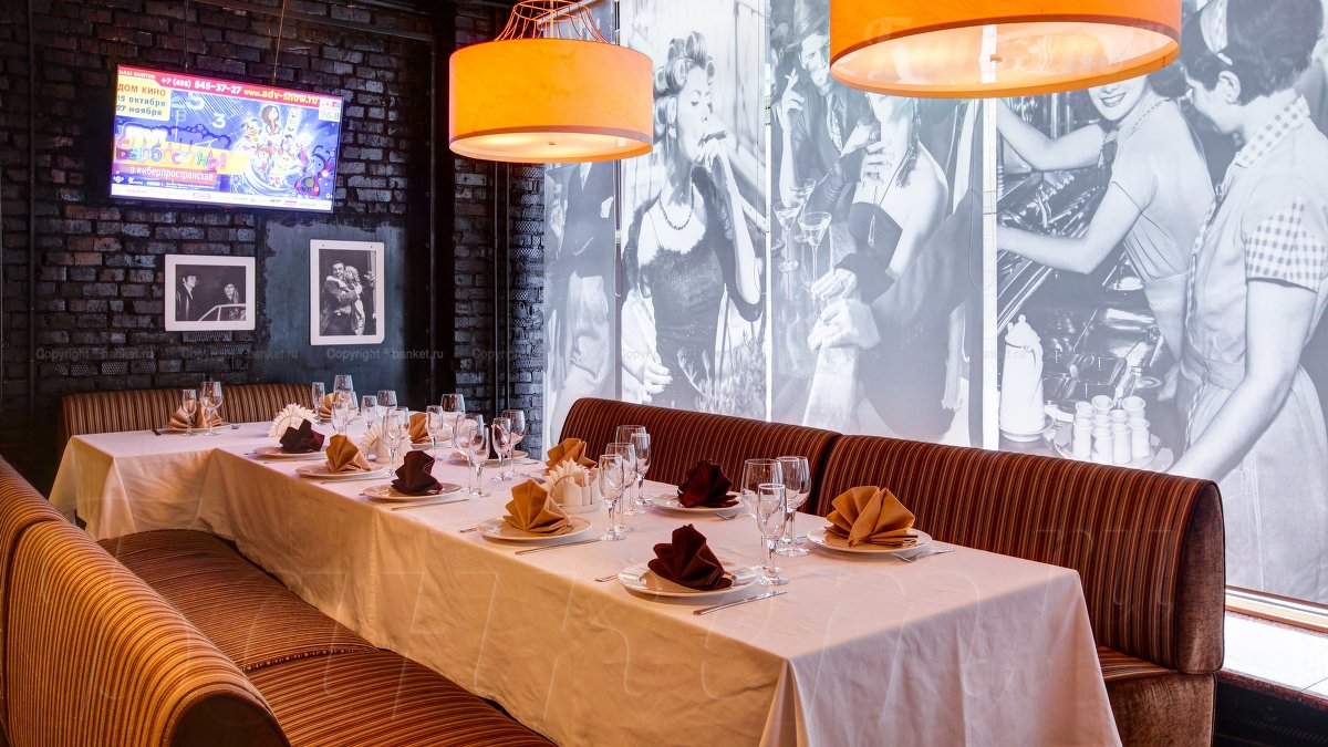 Зал 2 — фото 8