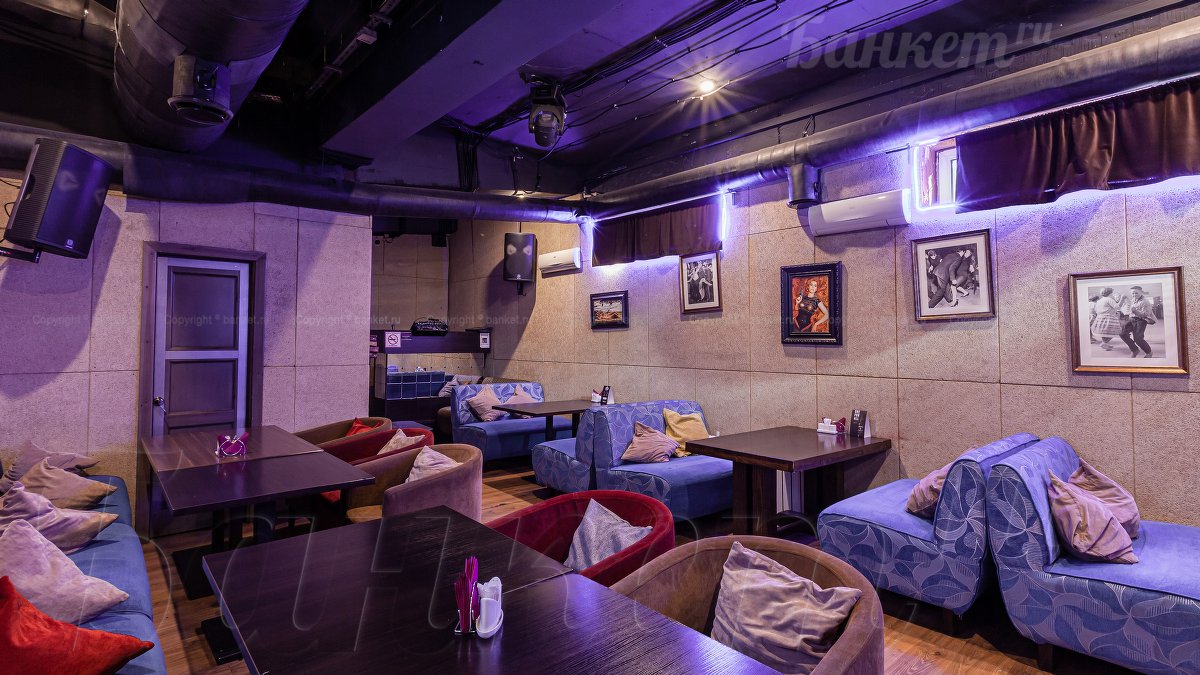 Караоке зал — Ресторан Территория Митино