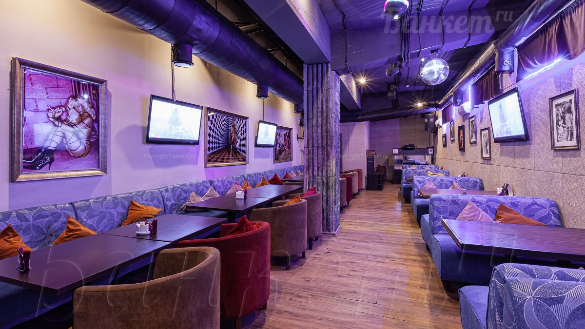 Караоке зал — Ресторан Территория Митино