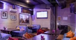 Караоке зал — фото 4