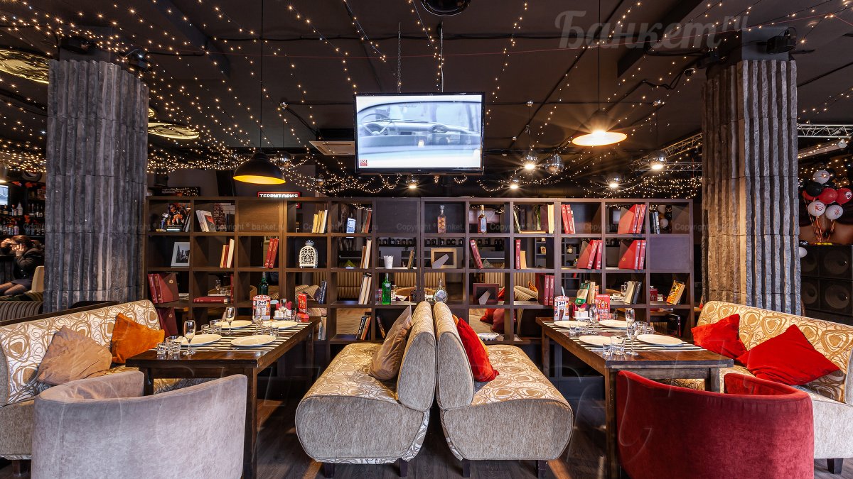 Ресторан Территория Митино — Основной зал, фото банкетного зала