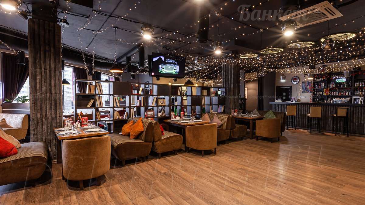 Основной зал — Ресторан Территория Митино