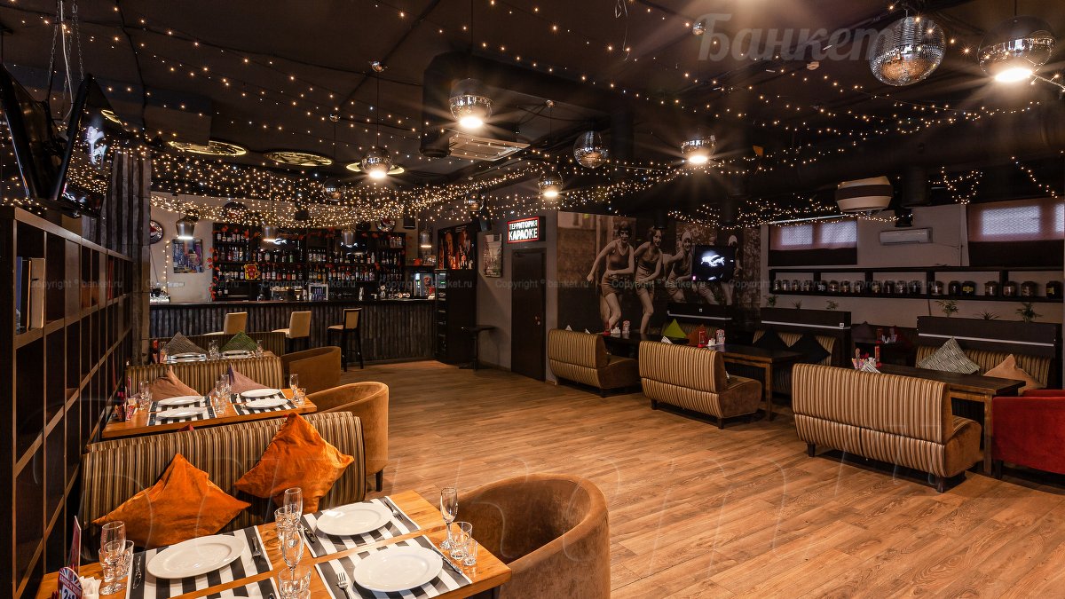 Основной зал Основной зал — фото 5