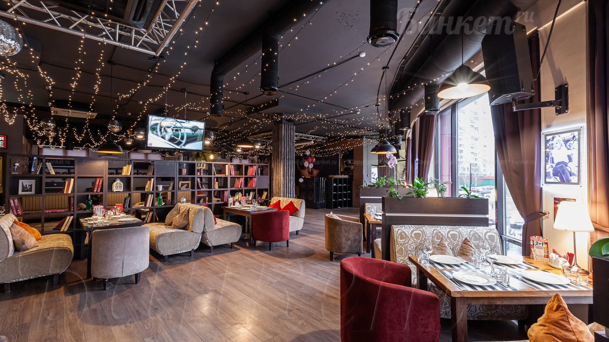 Основной зал Основной зал — фото 6