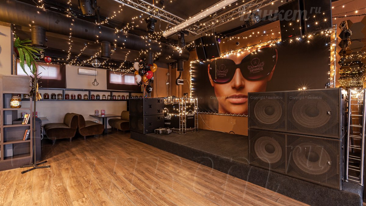 Основной зал Основной зал — фото 10