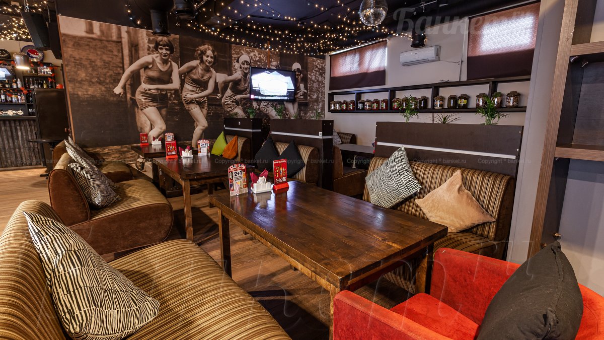 Основной зал Основной зал — фото 14