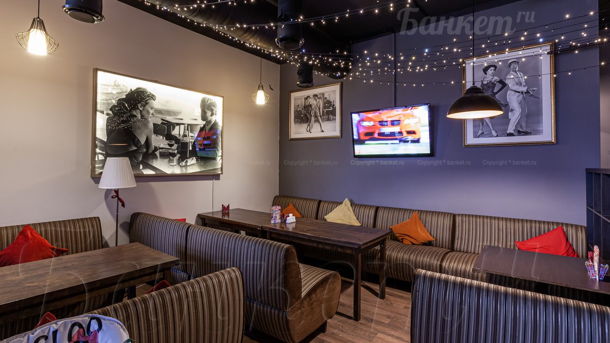 Основной зал Основной зал — фото 16