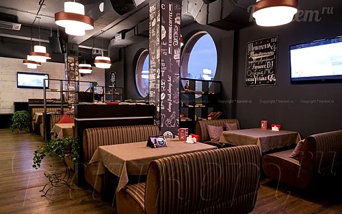 Основной зал — Бар Ресторан