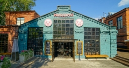 Раковарня на Трехгорке — фото 3