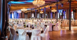 Jagger Hall( Джаггер холл) — интерьер зала