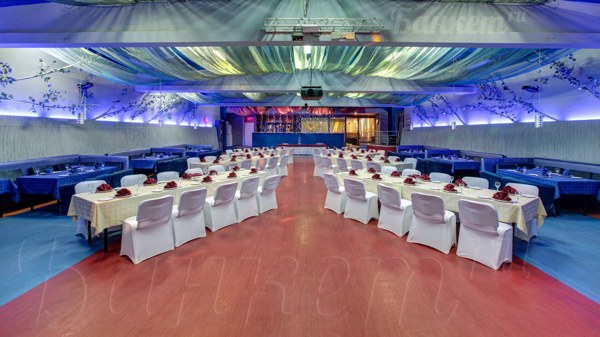 Логотип Ресторан Стадиум / Stadium