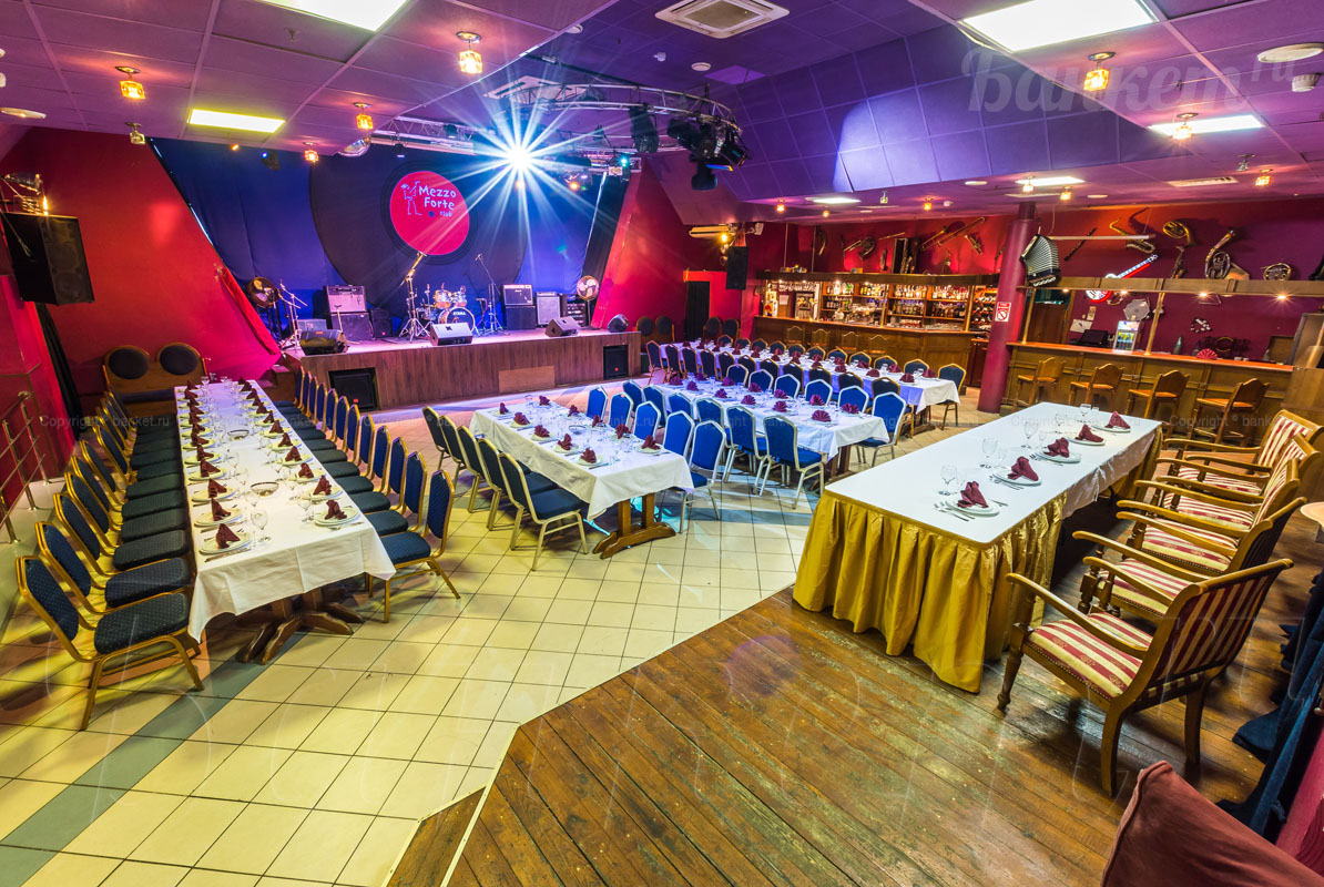 Основной зал — Mezzo Forte