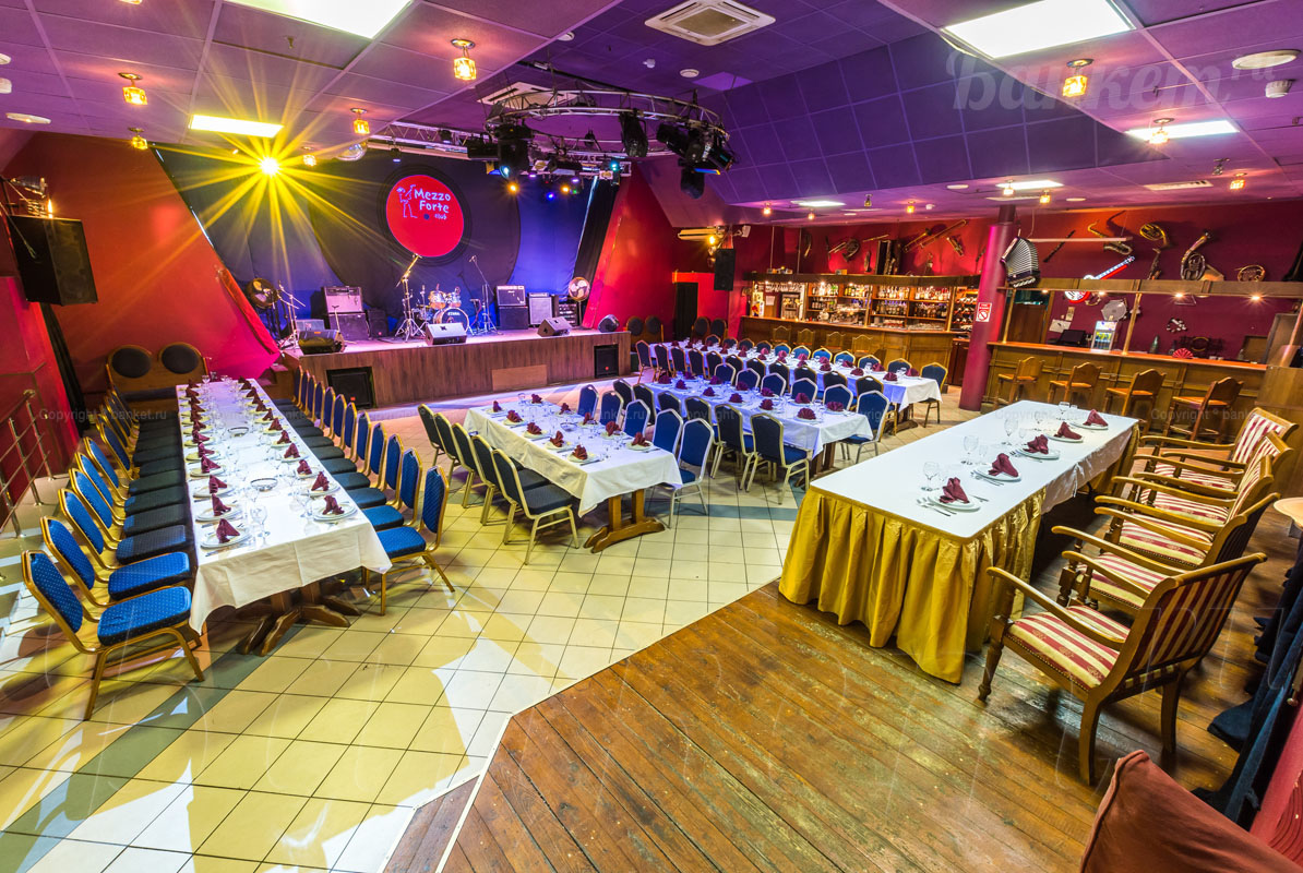 Основной зал — Mezzo Forte