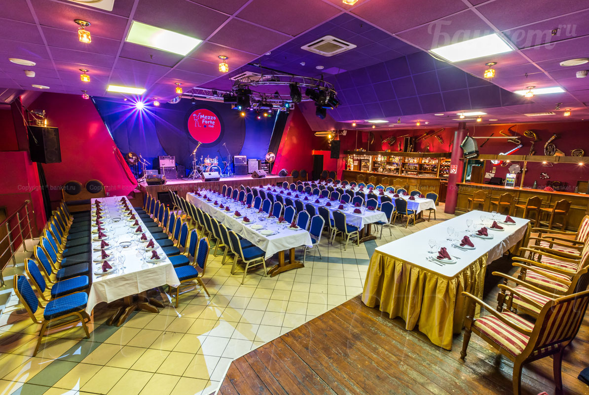Основной зал — Mezzo Forte