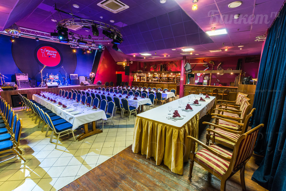Основной зал — Mezzo Forte