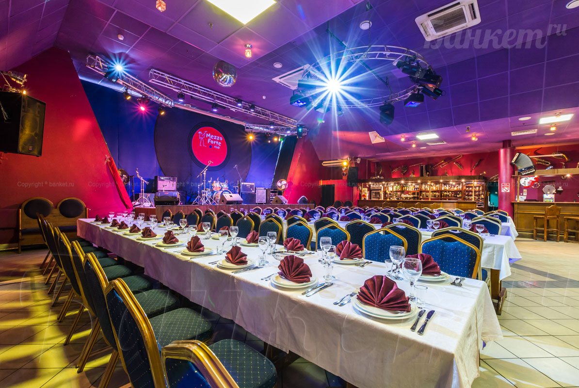 Основной зал — Mezzo Forte