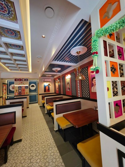 Логотип Curry India