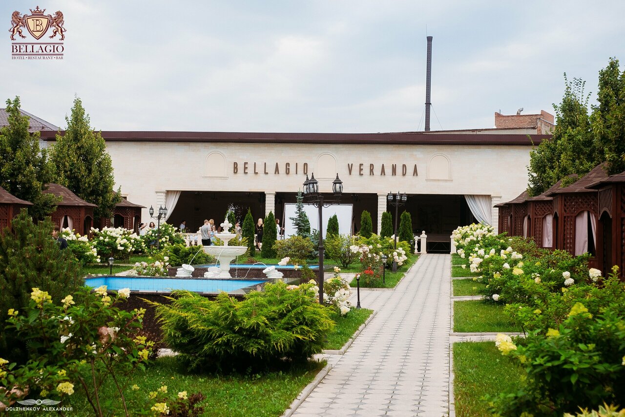 Зал — Bellagio