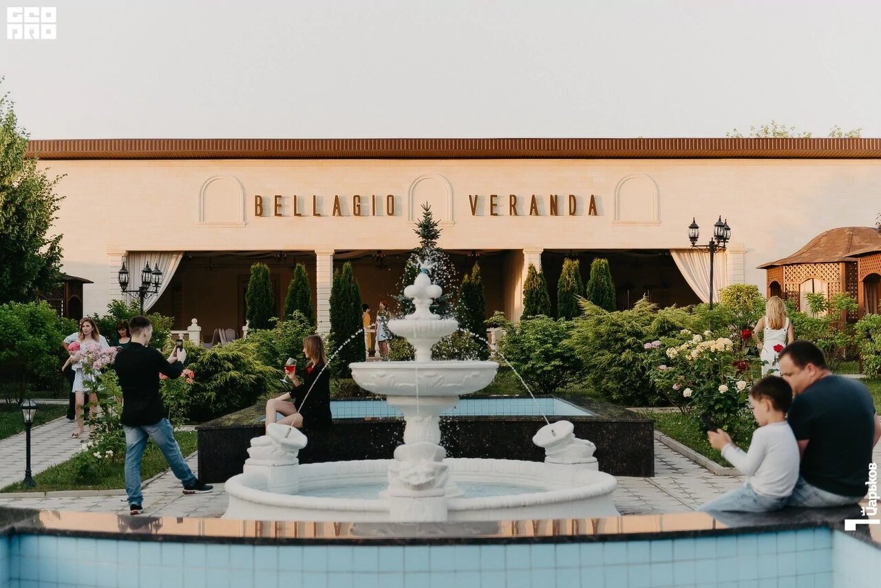 Зал — Bellagio