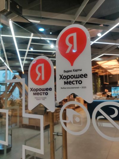 Зал