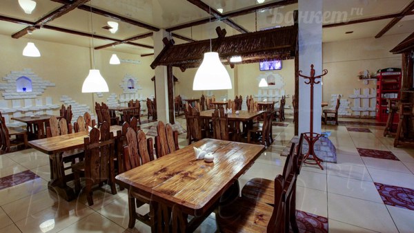 Логотип Ресторан в Гольф - Клубе