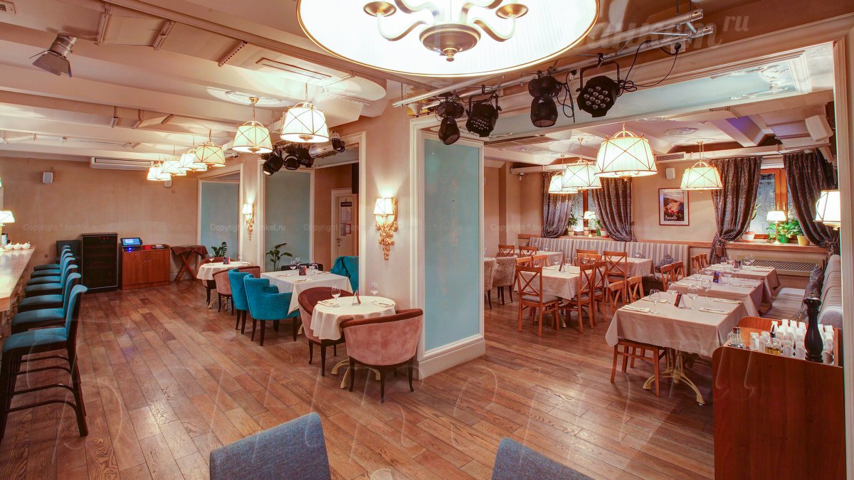 Cafe Majesto — Основной зал, фото банкетного зала