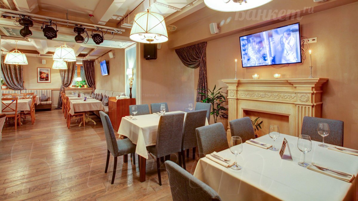 Основной зал — Cafe Majesto