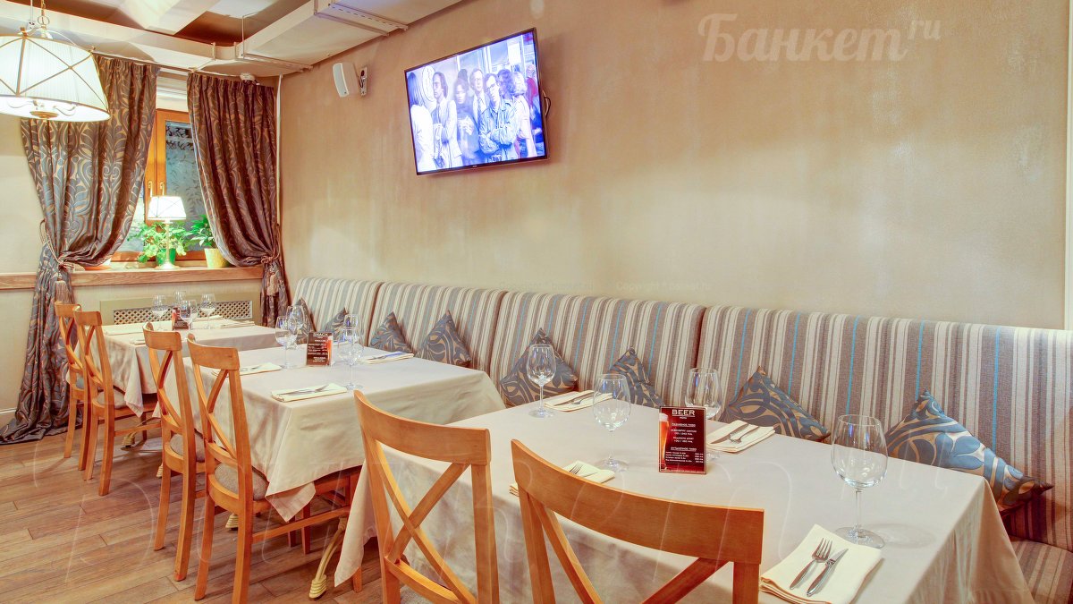 Основной зал Основной зал — фото 7