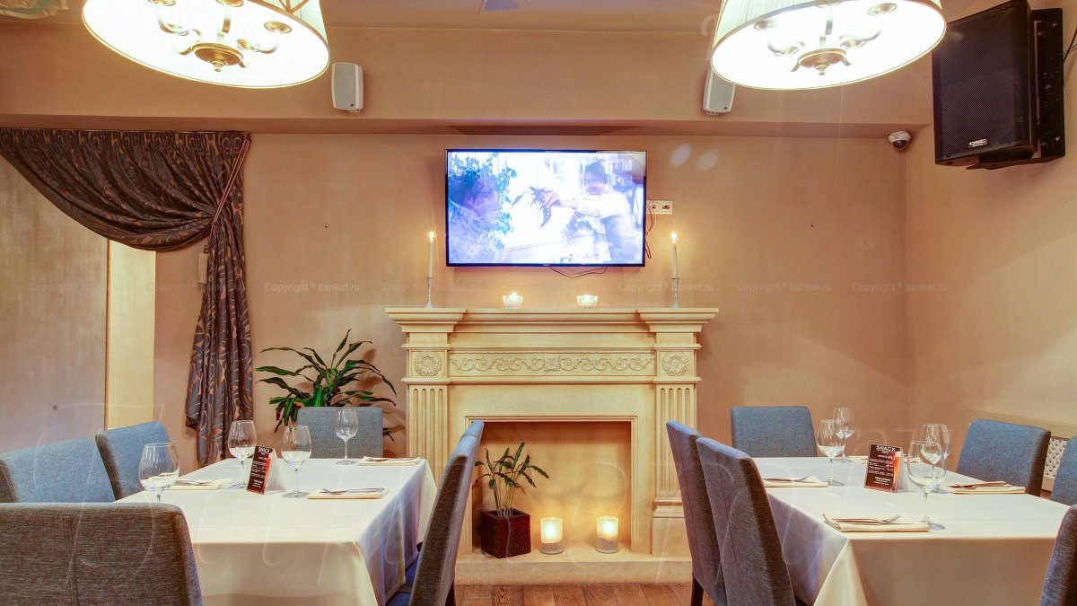 Основной зал Основной зал — фото 8