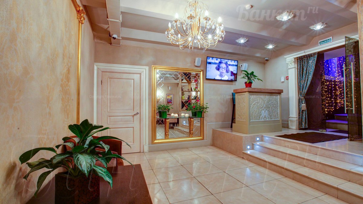 Основной зал Основной зал — фото 9