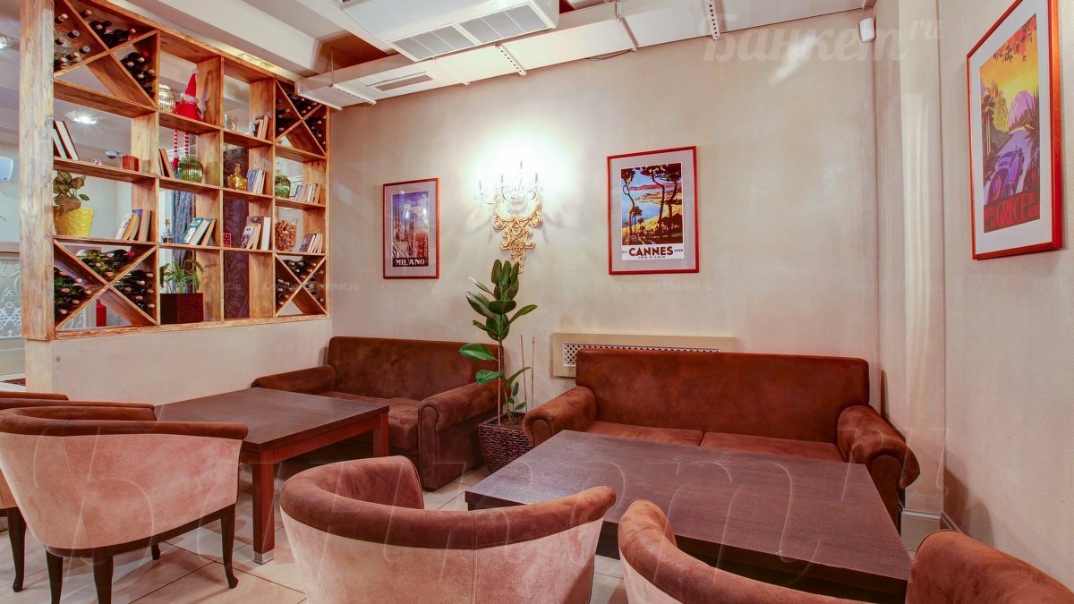 Основной зал Основной зал — фото 12