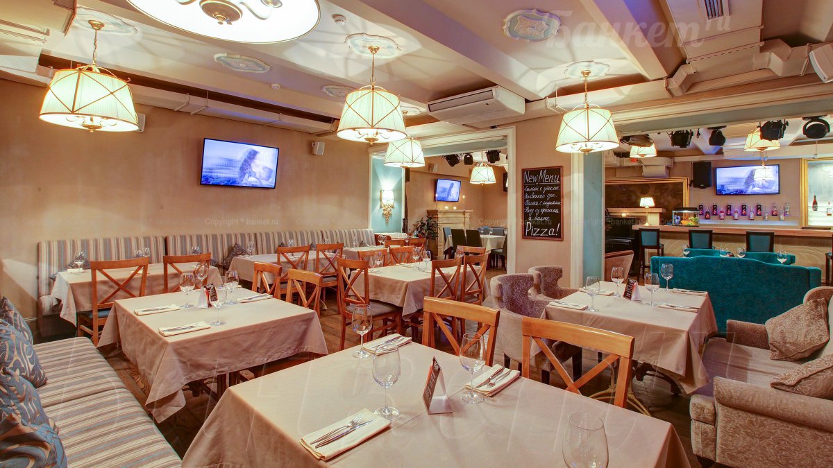 Основной зал Основной зал — фото 16