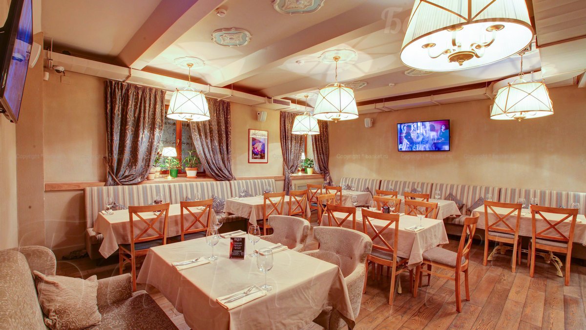 Основной зал Основной зал — фото 18