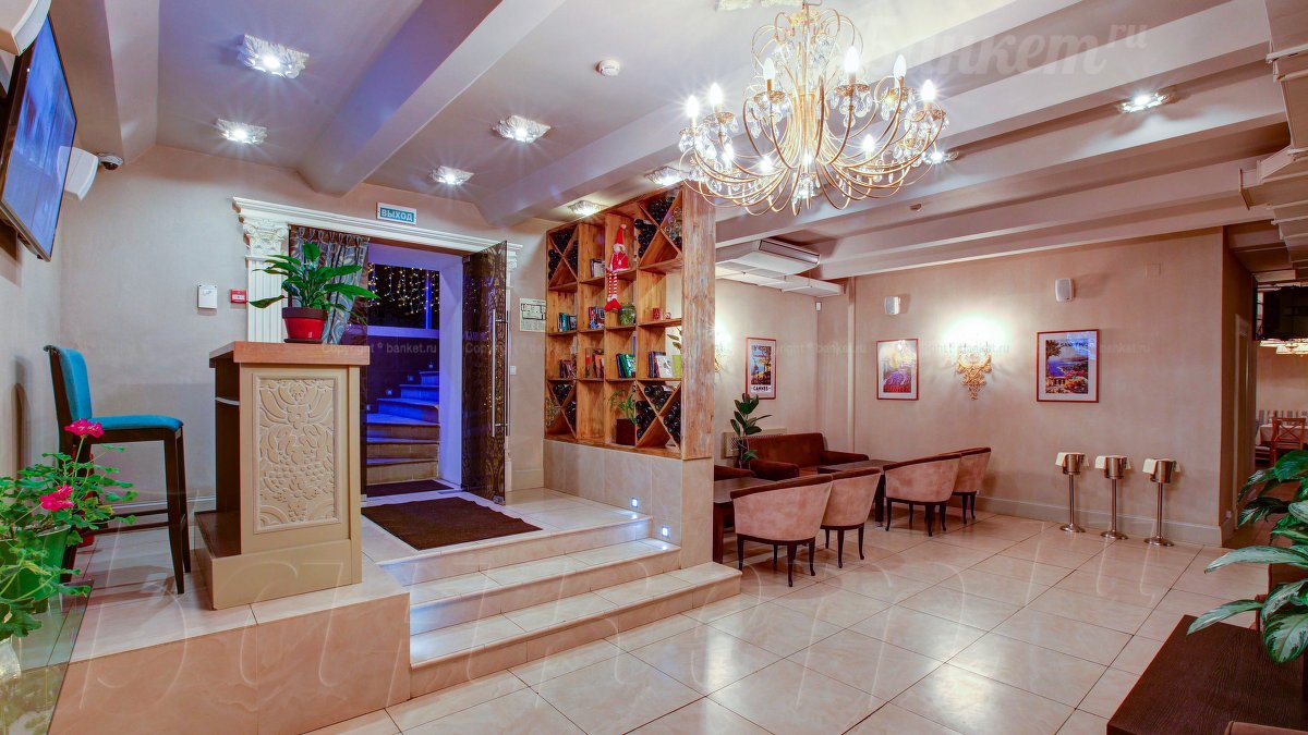 Основной зал Основной зал — фото 32