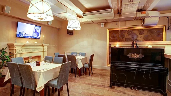 Cafe Majesto, Основной зал — фото