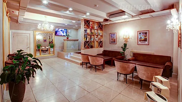 Cafe Majesto, Основной зал — фото