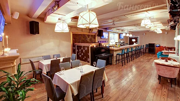 Cafe Majesto, Основной зал — фото