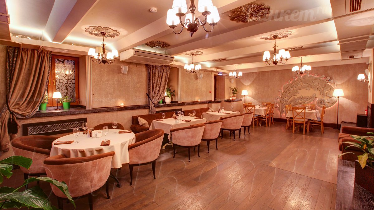 Малый зал — Cafe Majesto