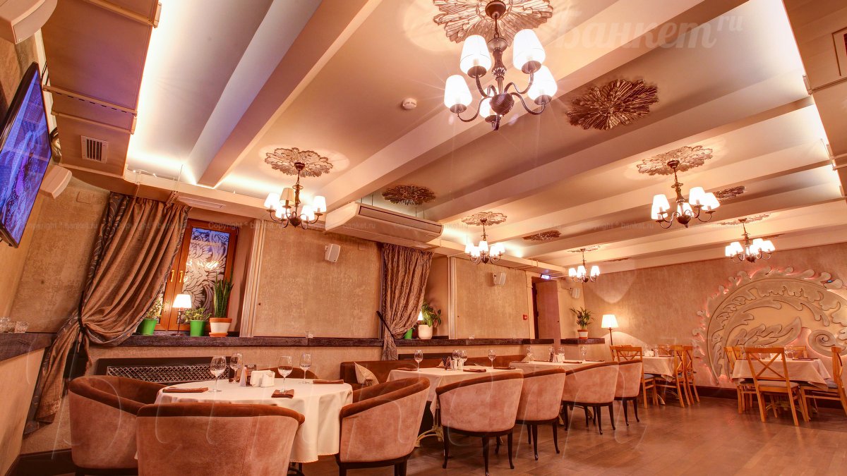 Малый зал — Cafe Majesto