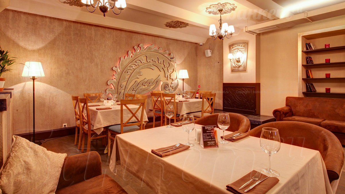 Малый зал — Cafe Majesto