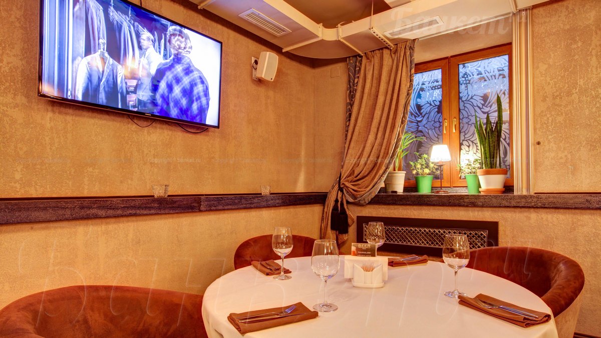 Малый зал — фото 9