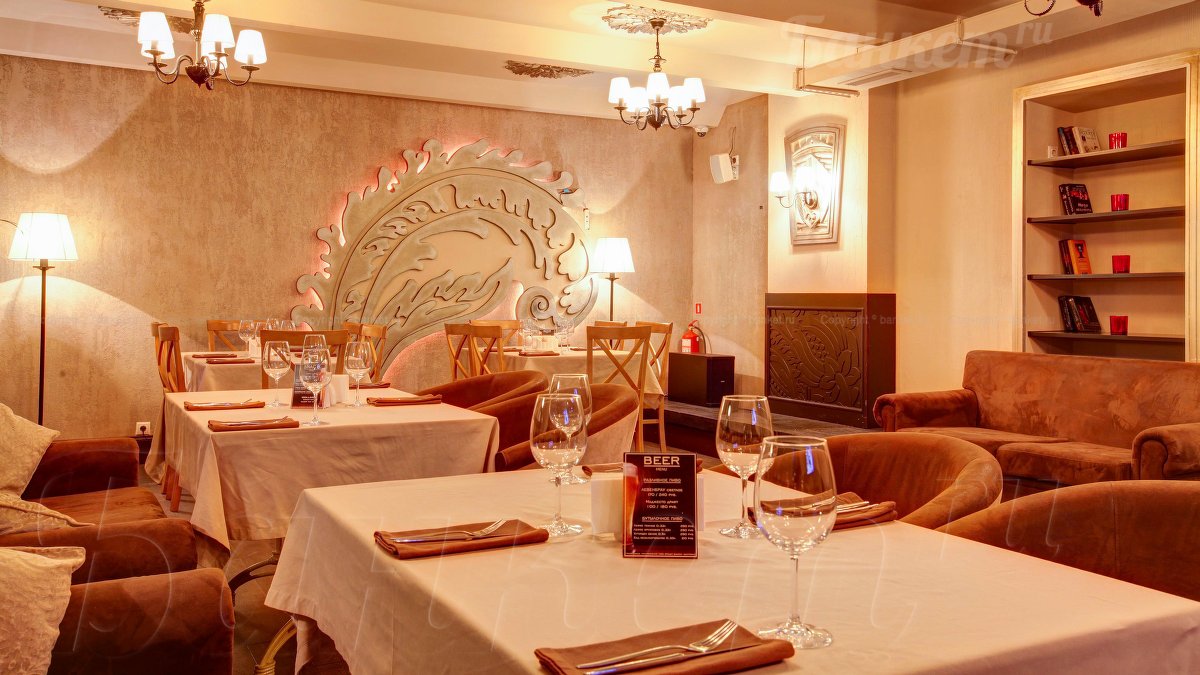 Малый зал — фото 10