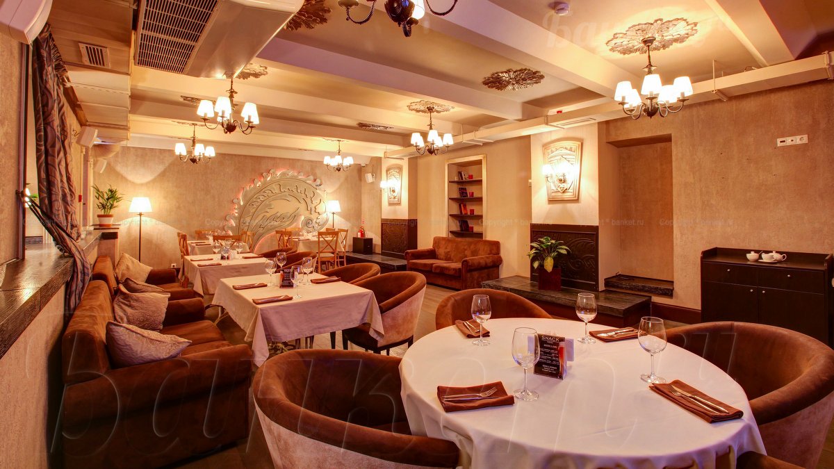 Малый зал — фото 11