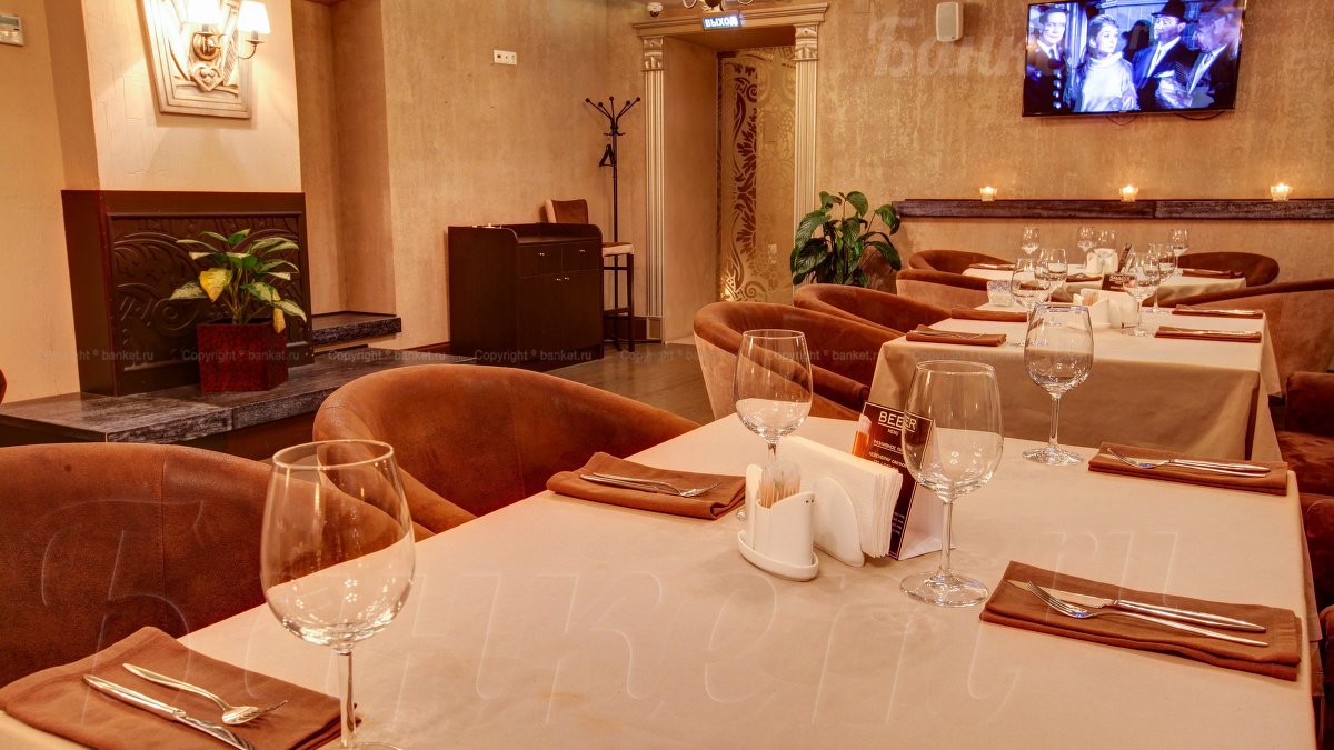 Малый зал — фото 15