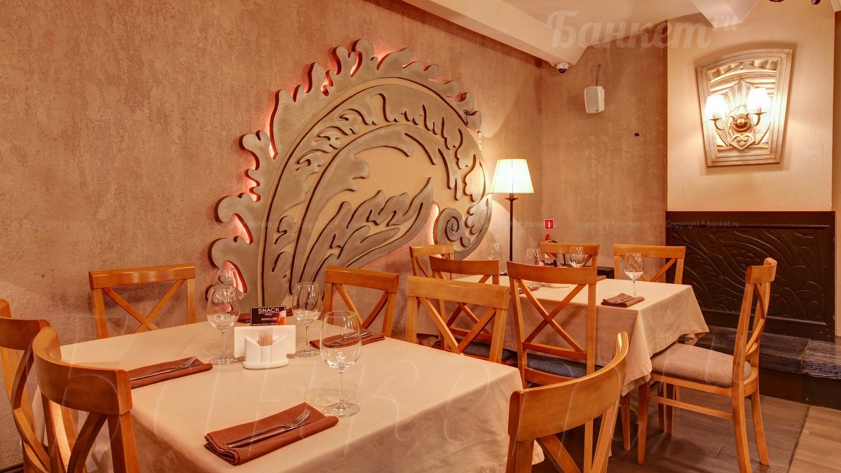 Малый зал — фото 16