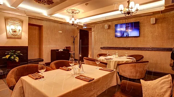Малый зал — Cafe Majesto, Москва