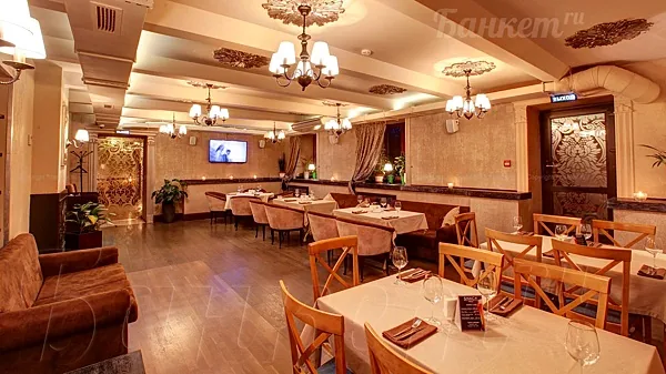 Малый зал — Cafe Majesto, Москва